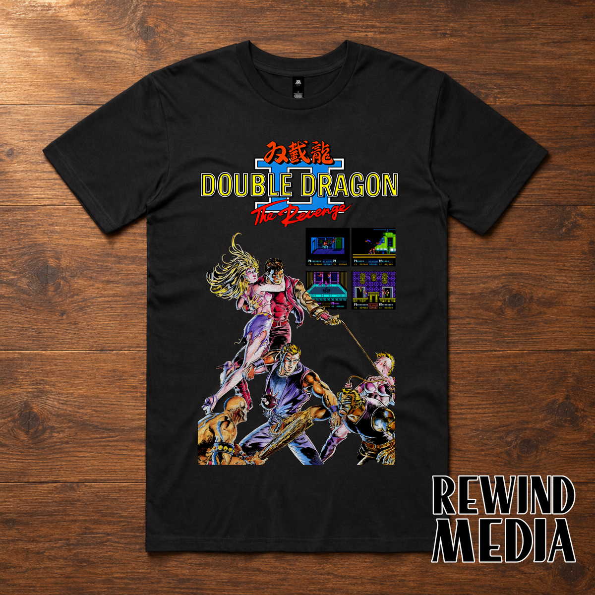 Double Dragon II The Revenge T-Shirt