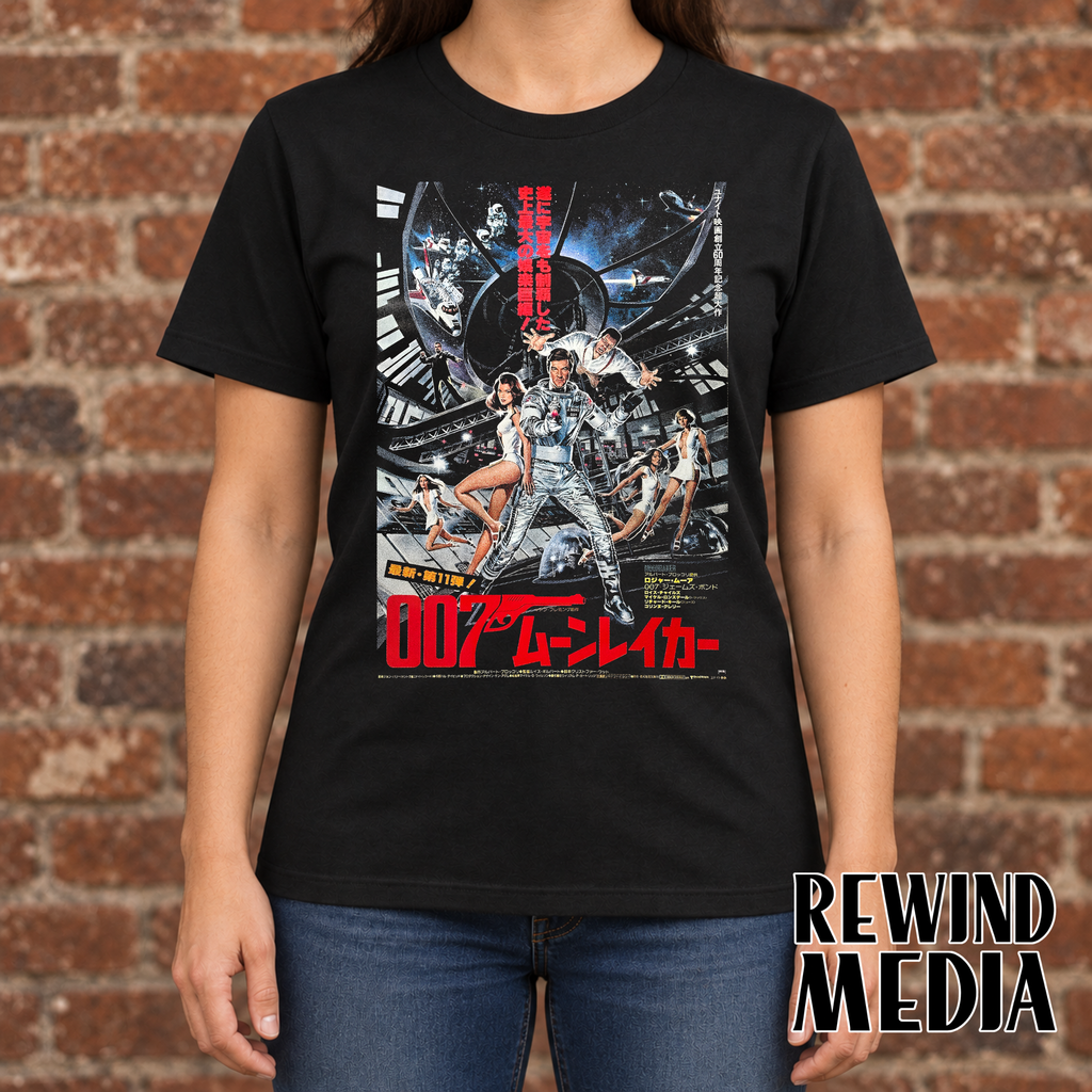 James Bond Moonraker Japan T-Shirt